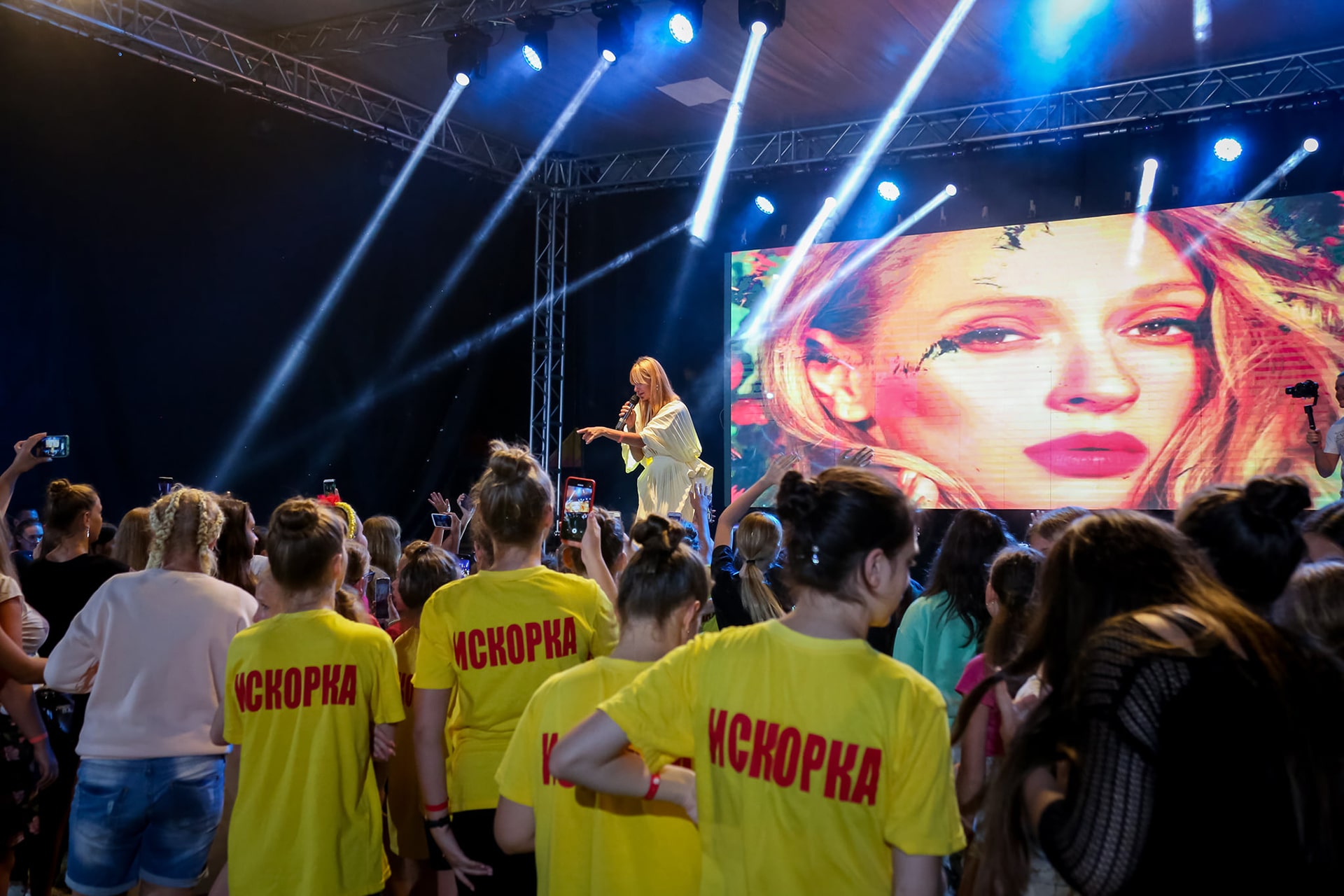 Artfest Ukraine - Dans Festivali